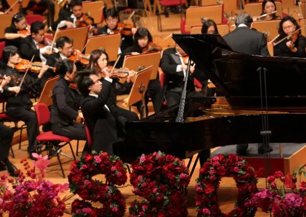 Šopēna starptautiskais pianistu konkurss